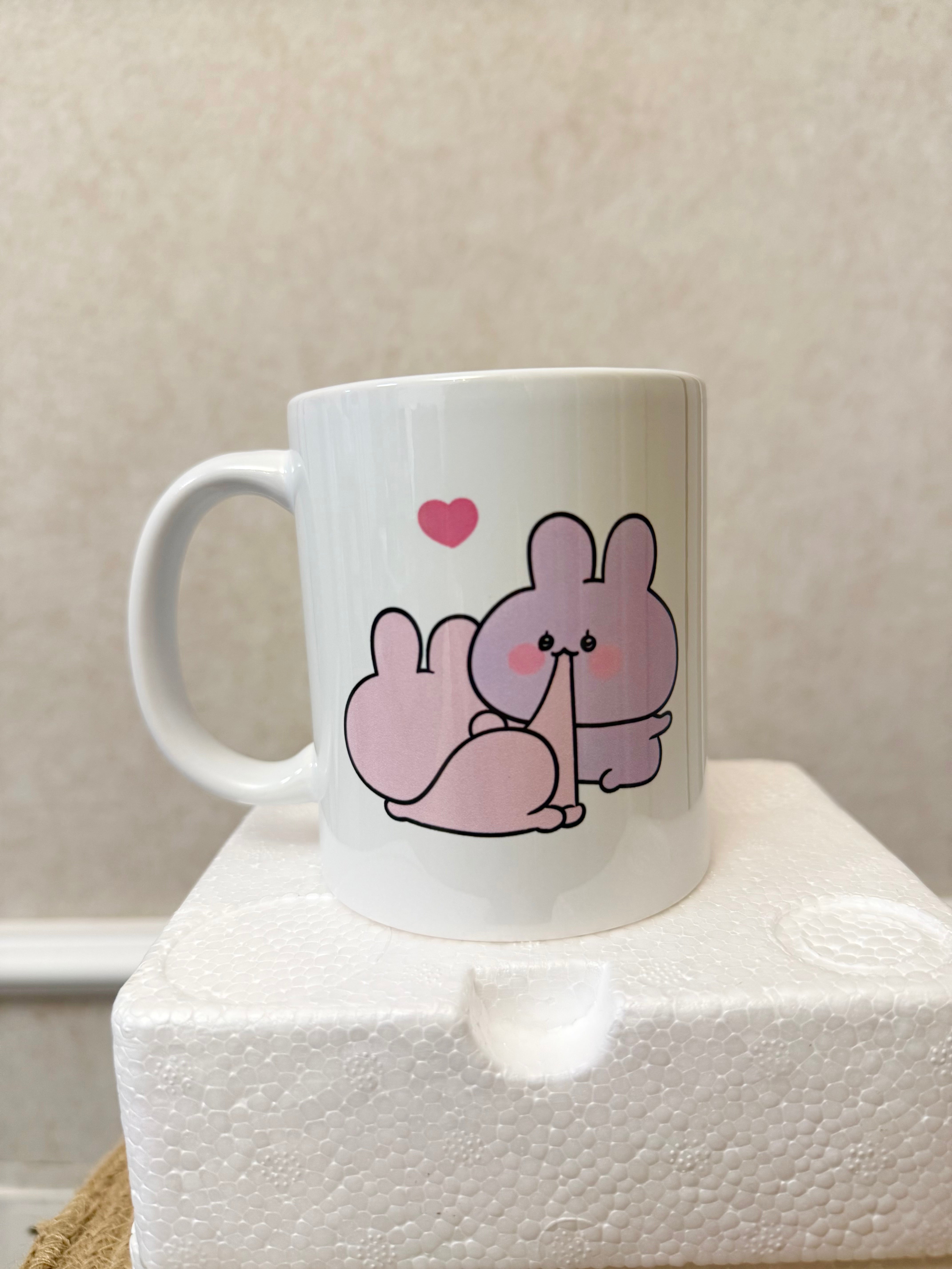 Yummm Mug 2