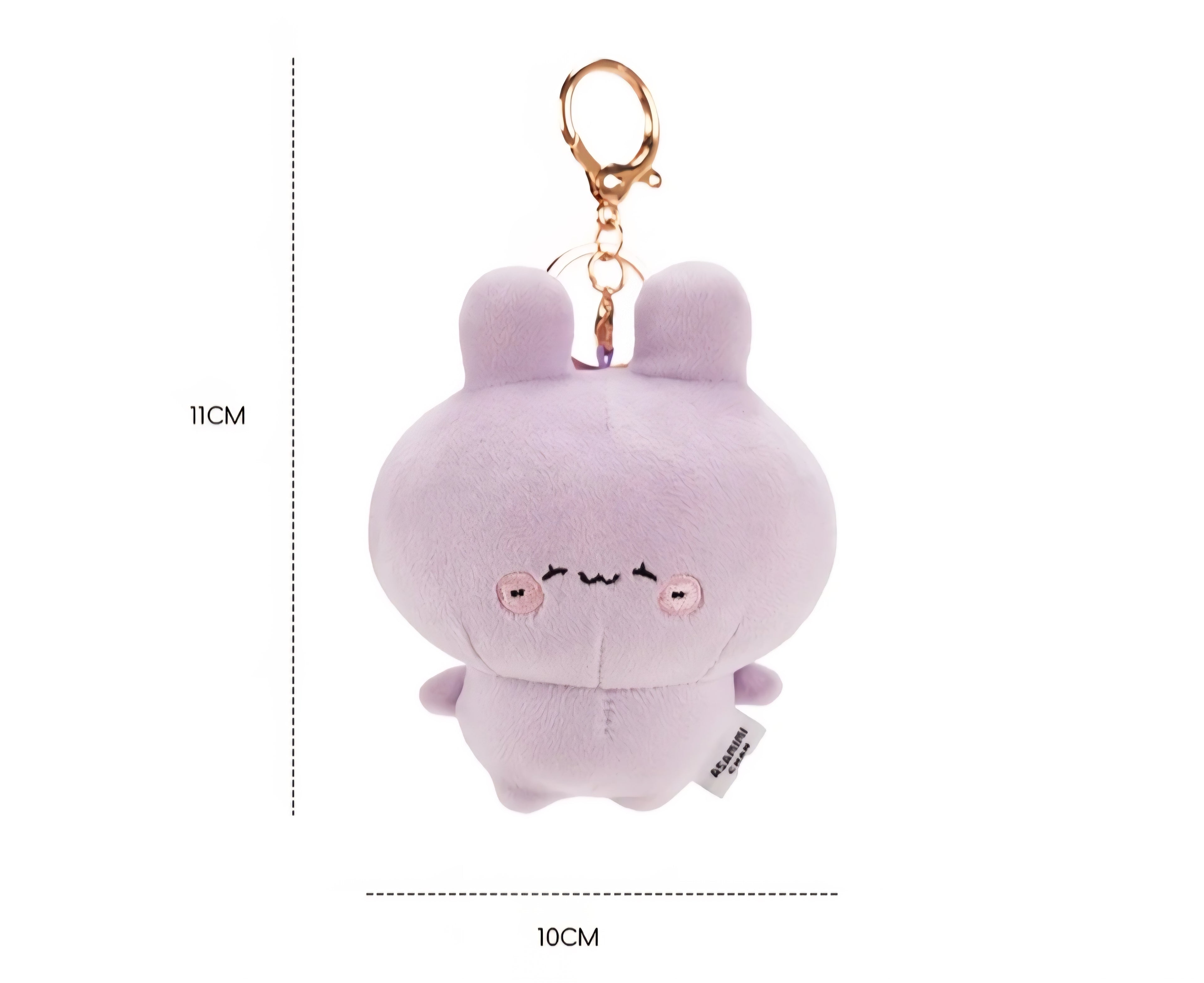 Keyring Plush 💜