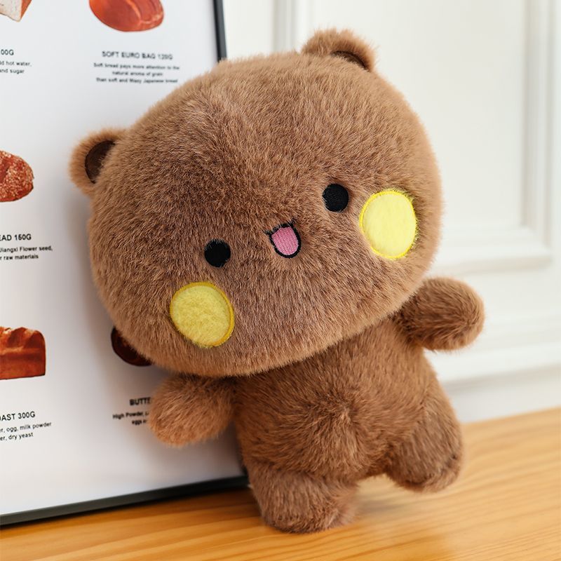 New DuduBubu Fluffy Plush 20CM