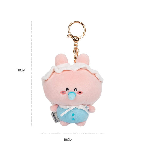 Baby Keyring Plush