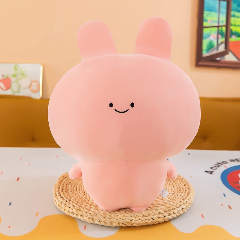 Smile Plushie