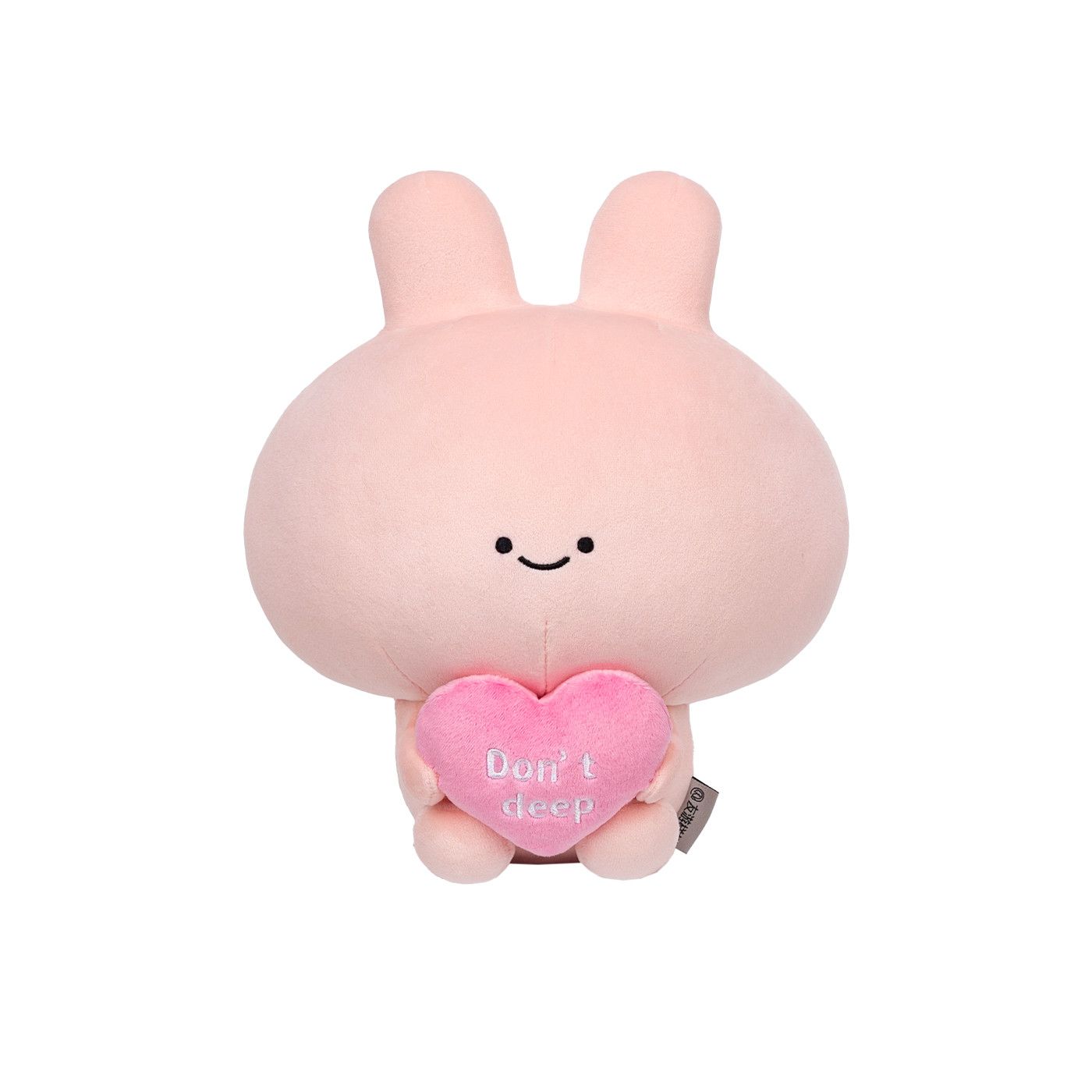 Heart Plushie